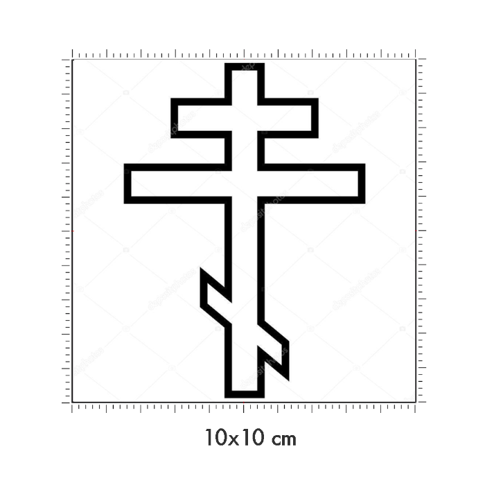10 x 10 cm