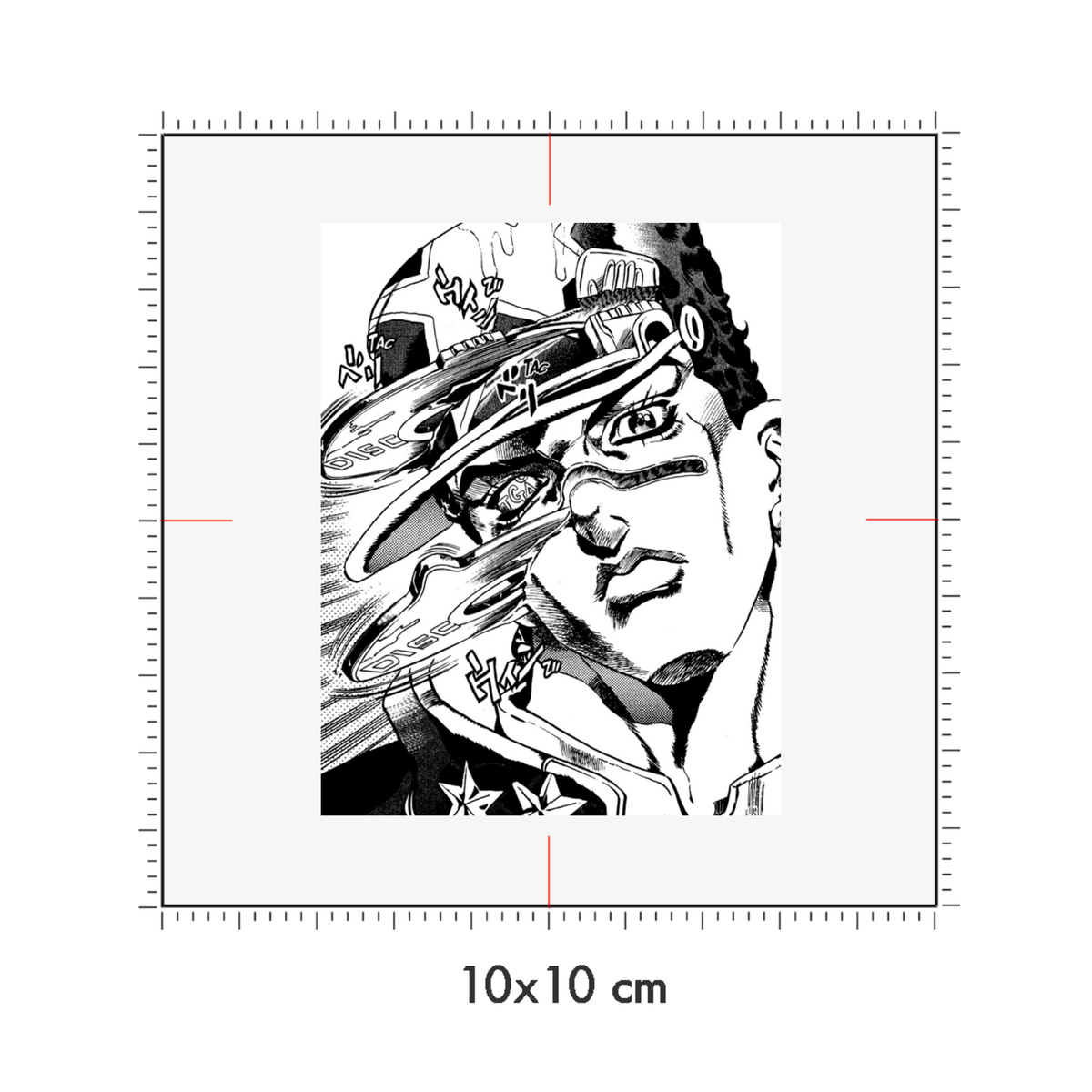 10 x 10 cm