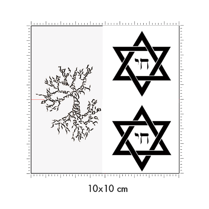 10 x 10 cm