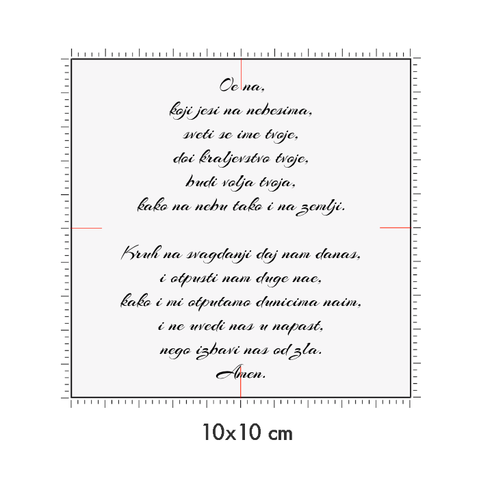10 x 10 cm