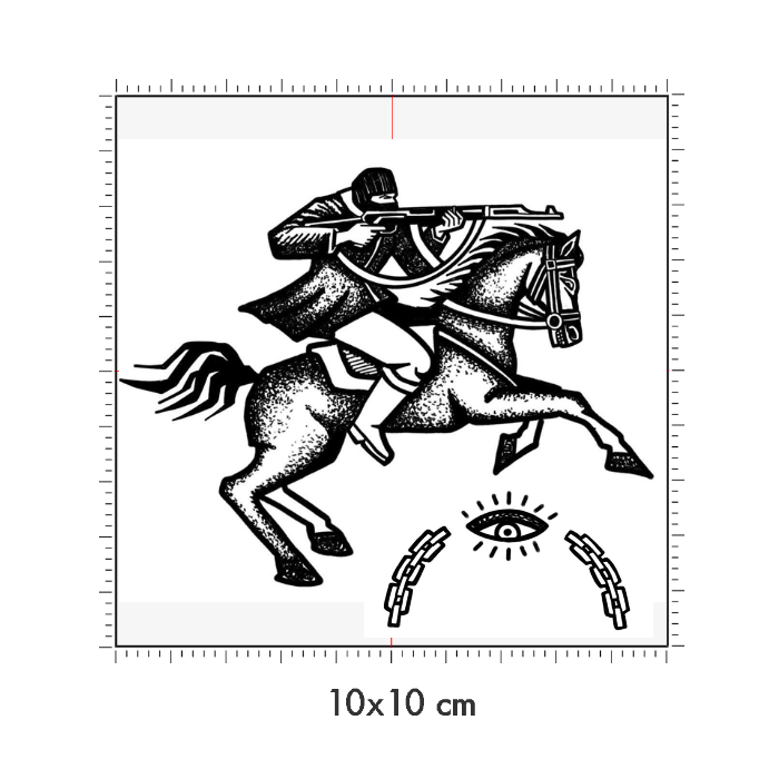 10 x 10 cm
