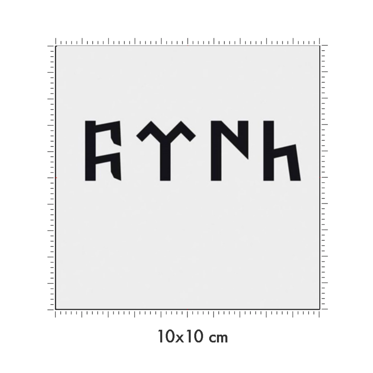 10 x 10 cm