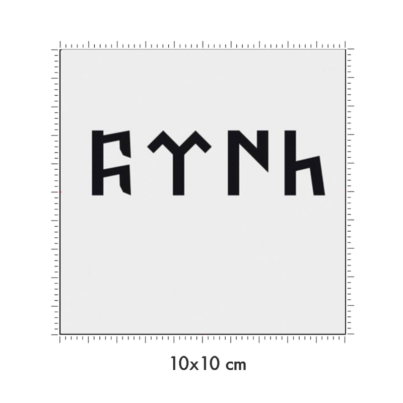 10 x 10 cm