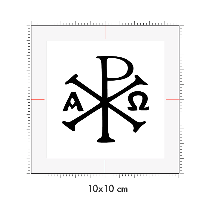 10 x 10 cm