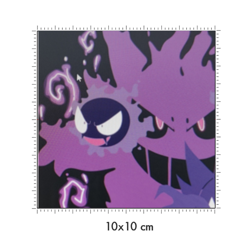 10 x 10 cm