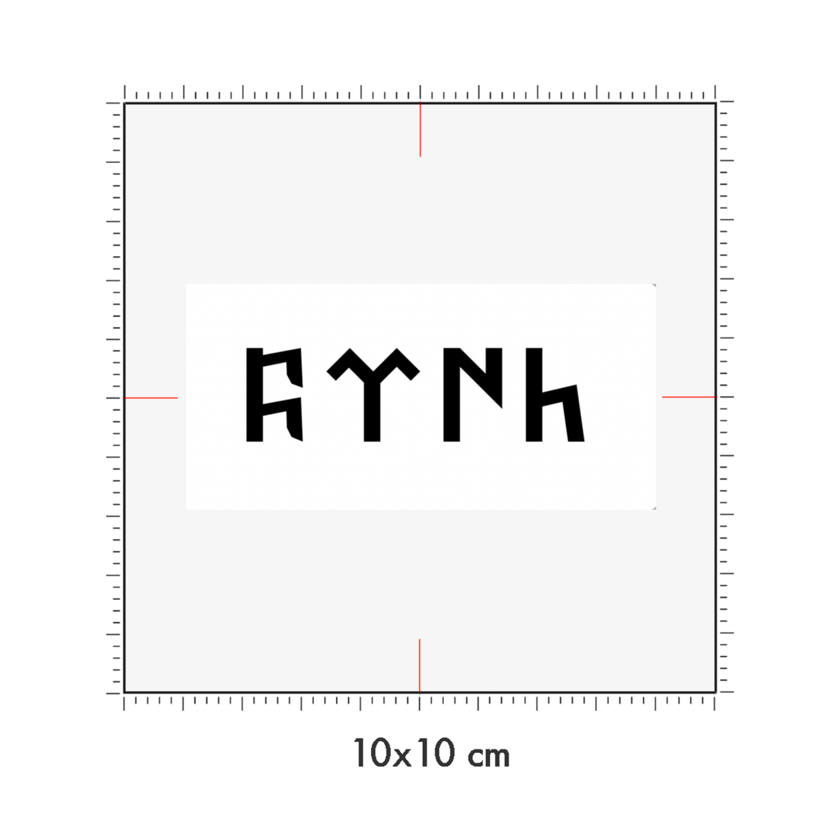 10 x 10 cm