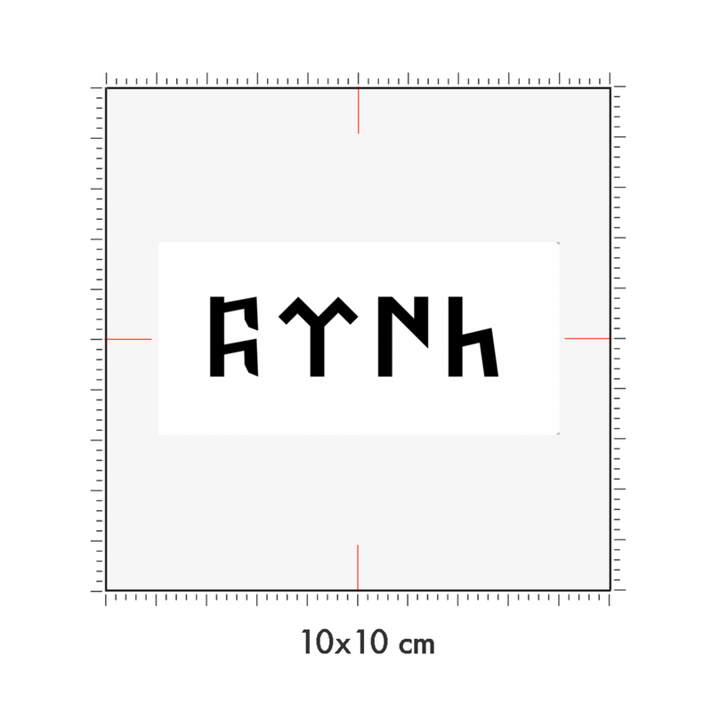 10 x 10 cm