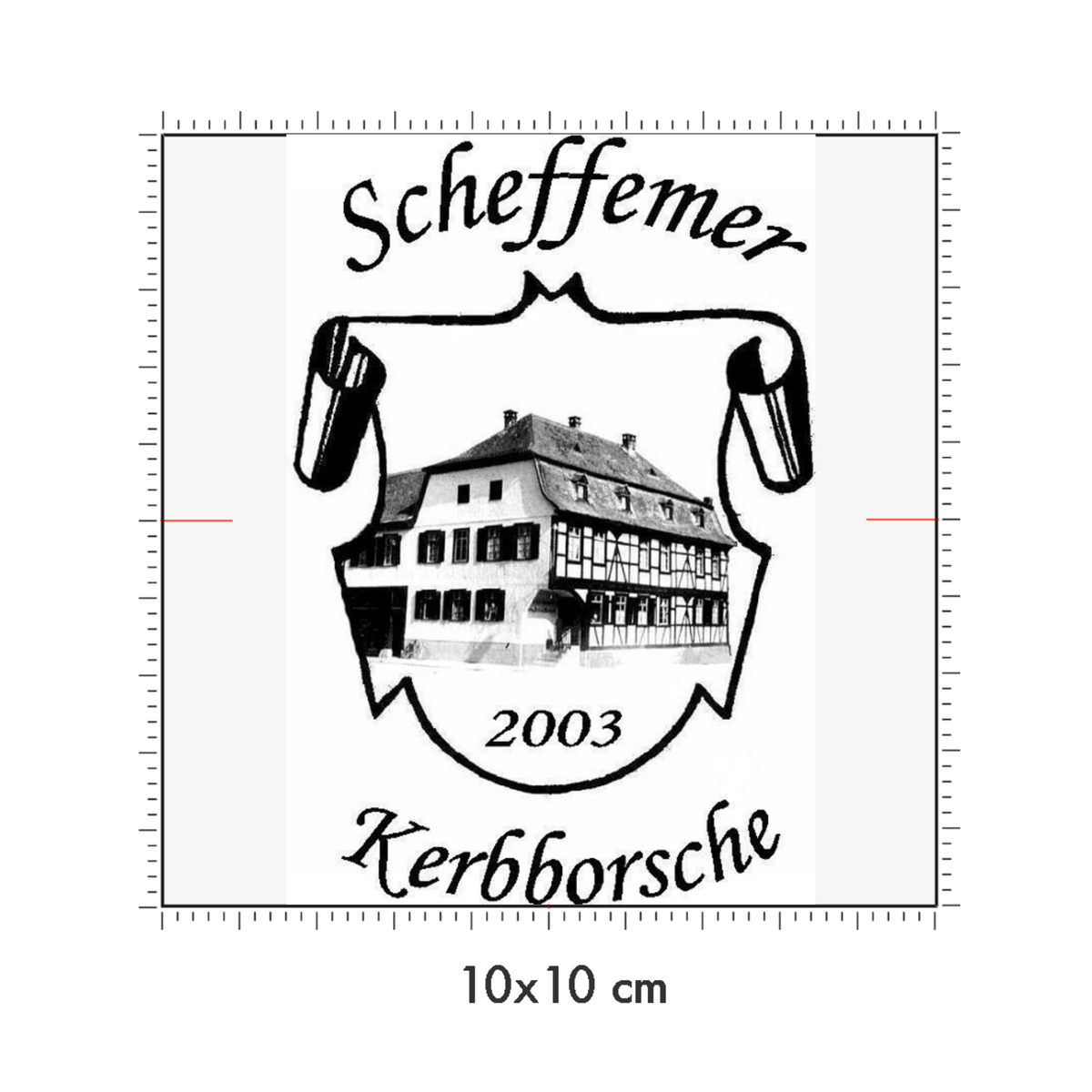 10 x 10 cm