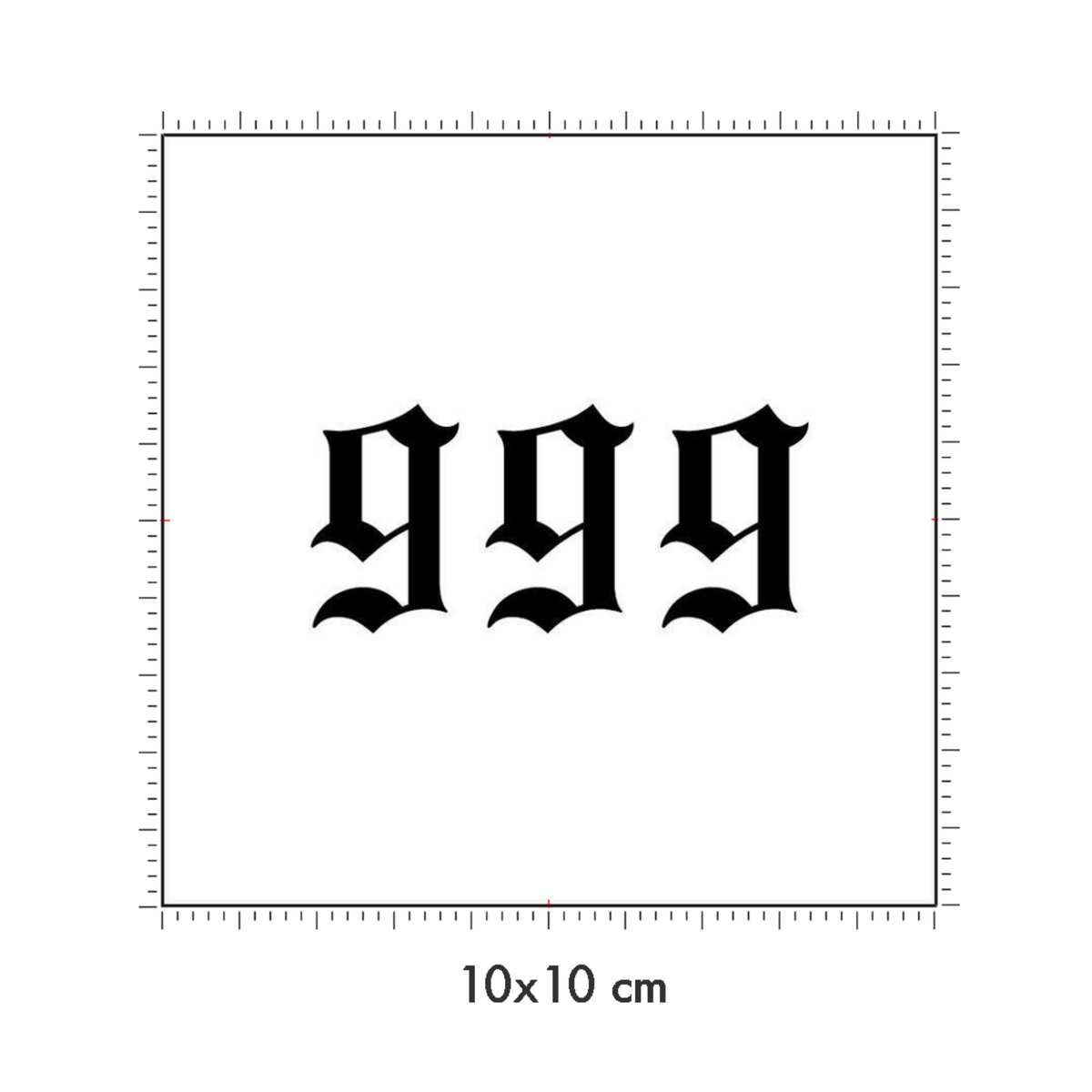 10 x 10 cm