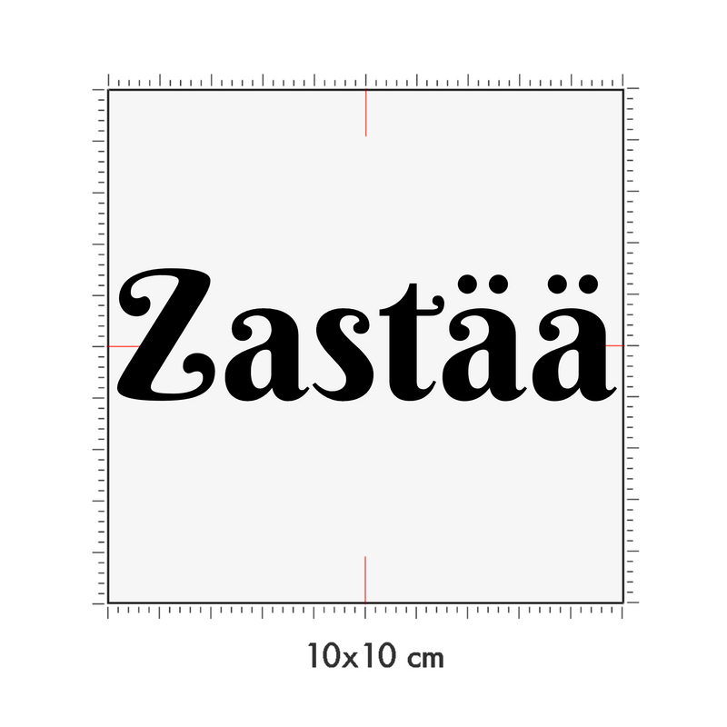 10 x 10 cm