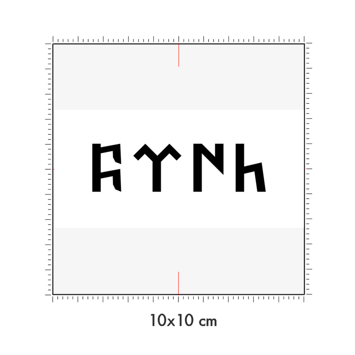 10 x 10 cm