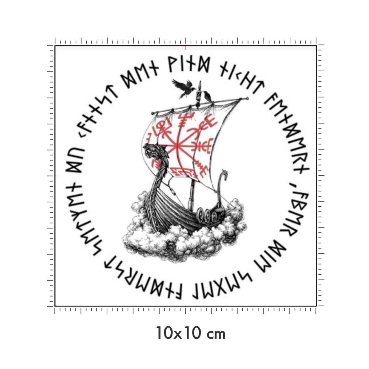 10 x 10 cm