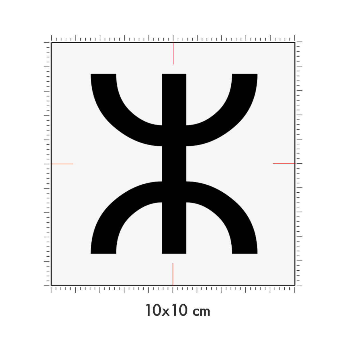 10 x 10 cm