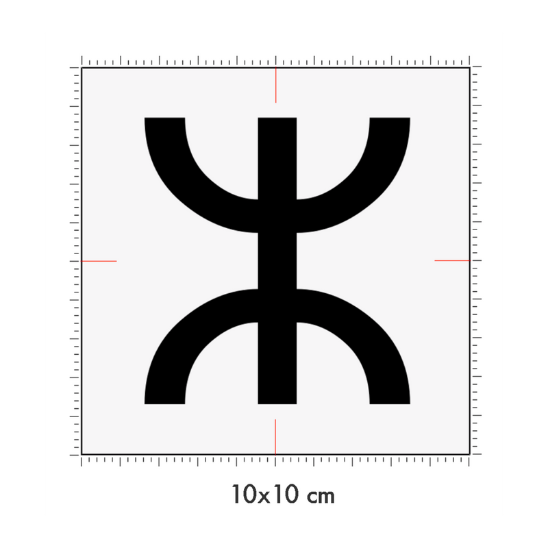 10 x 10 cm