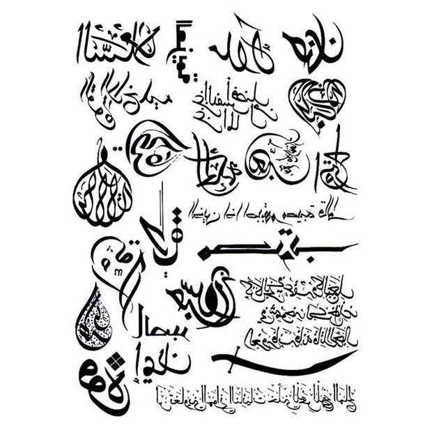 Tatouage éphémère temporaire calligraphie arabe