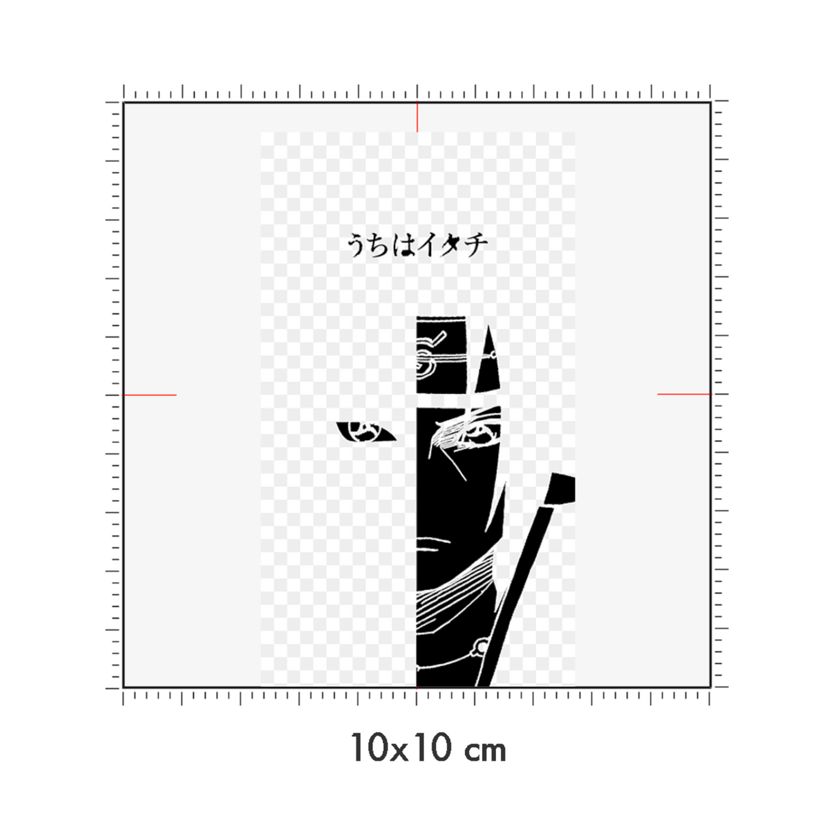 10 x 10 cm
