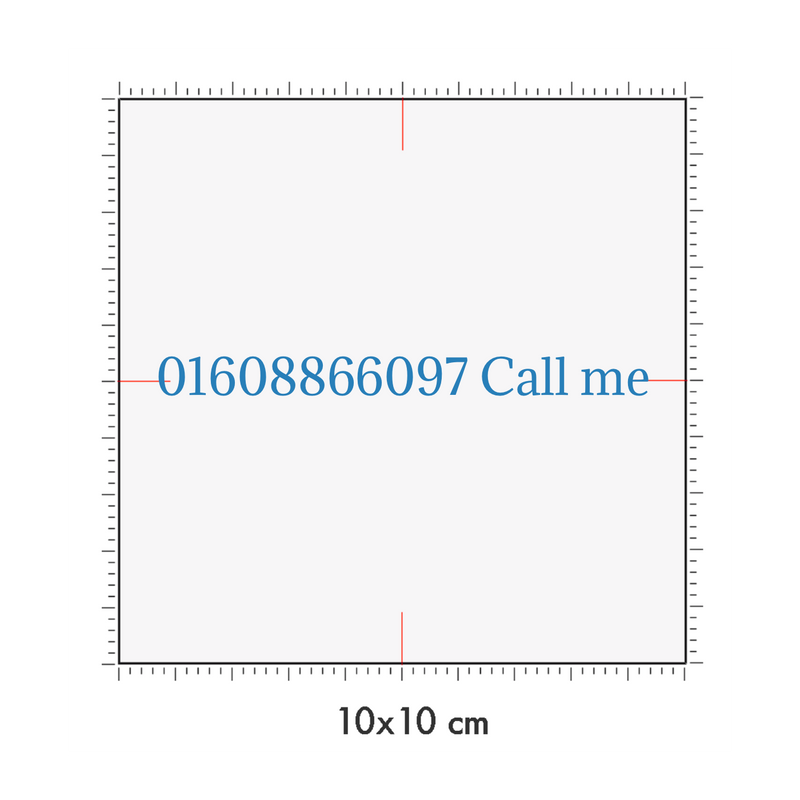 10 x 10 cm