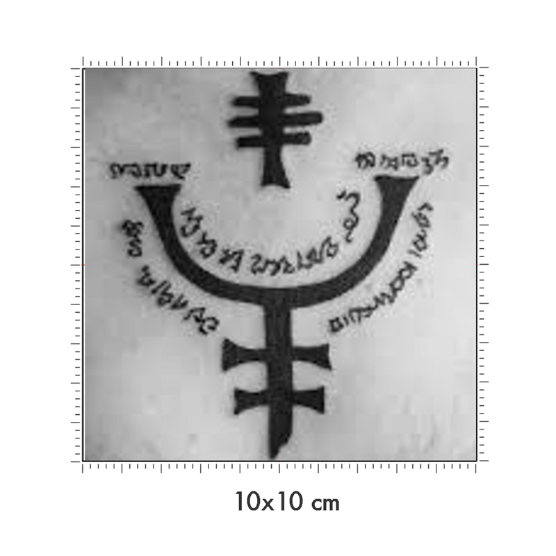 10 x 10 cm