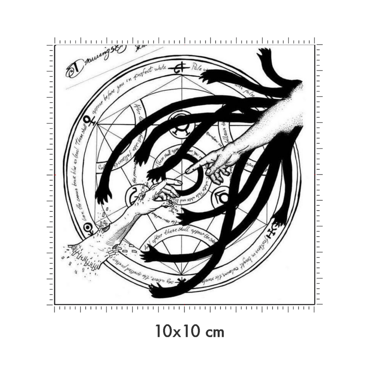 10 x 10 cm