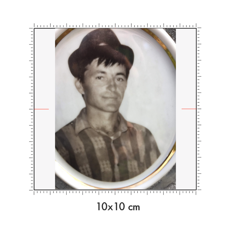 10 x 10 cm