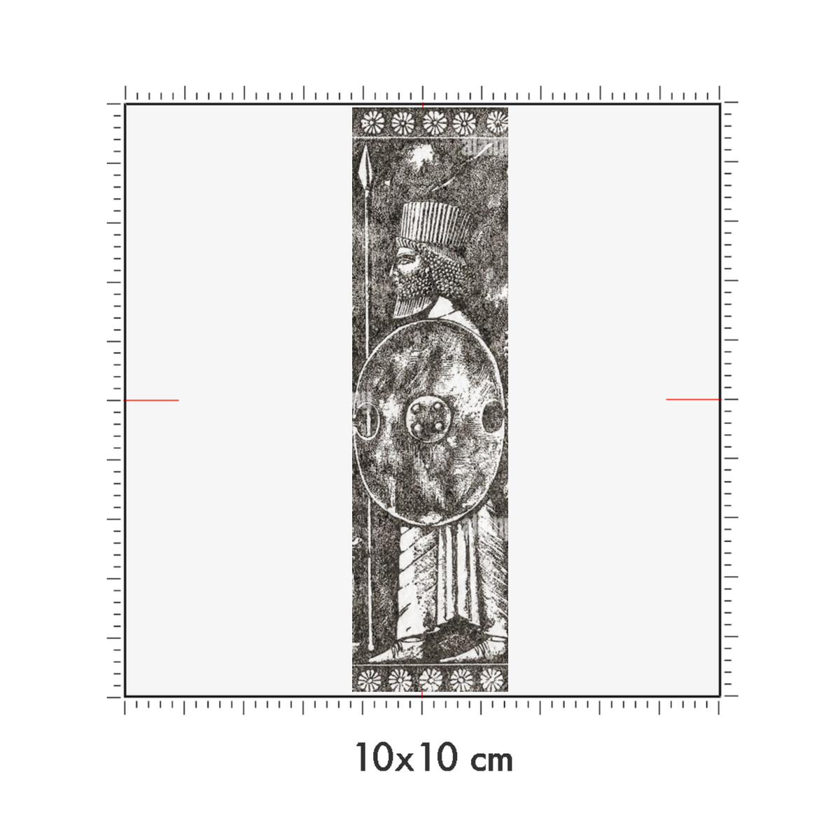 10 x 10 cm